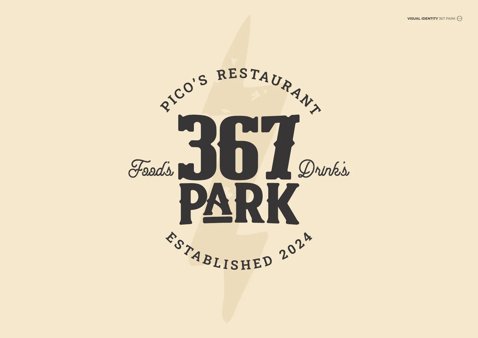 367 Park, prancha 19 de 26